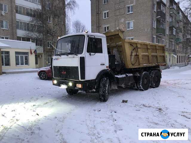 Услуги самосвала Сергиев Посад - изображение 1