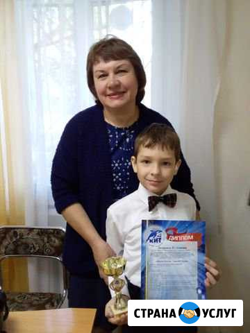 Преподаватель фортепиано Красногорск - изображение 1