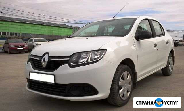 Аренда авто с выкупом и без Рено Логан Екатеринбург - изображение 1