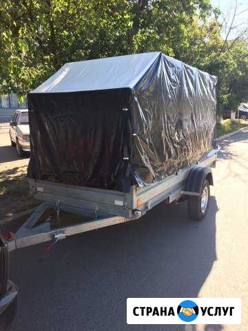 Аренда легкового прицепа Казань - изображение 1