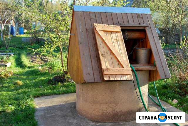 Колодцы Усть-Кинельский - изображение 1