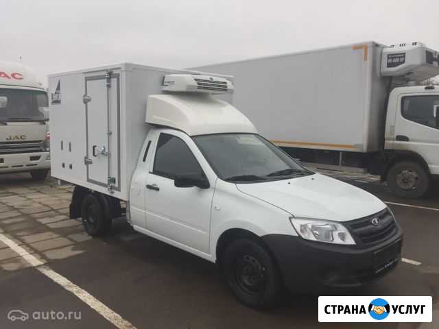 Арендую авто типа вис, с рефрижератором (18С) Москва - изображение 1