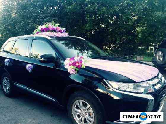 Авто на свадьбу и торжество Новомосковск