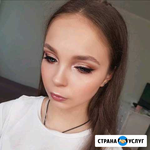 Макияж и оформление бровей Чехов - изображение 1