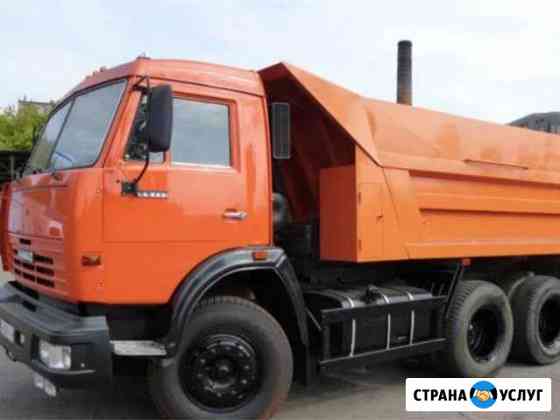 Камаз услуги по доставке,песок,щебень,шлак,крошка Волгоград