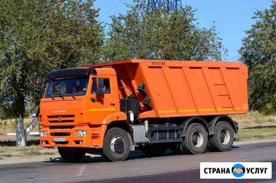Услуги Камаз Йошкар-Ола