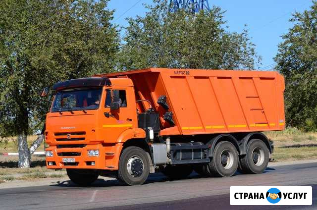Услуги Камаз Йошкар-Ола - изображение 1