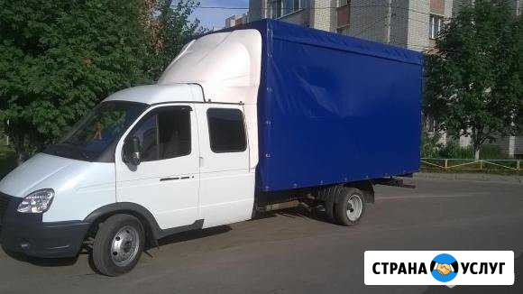 Грузоперевозки газель Михайловка - изображение 1