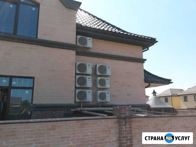Сплит-системы, кондиционеры, Монтаж, установка Краснодар - изображение 1