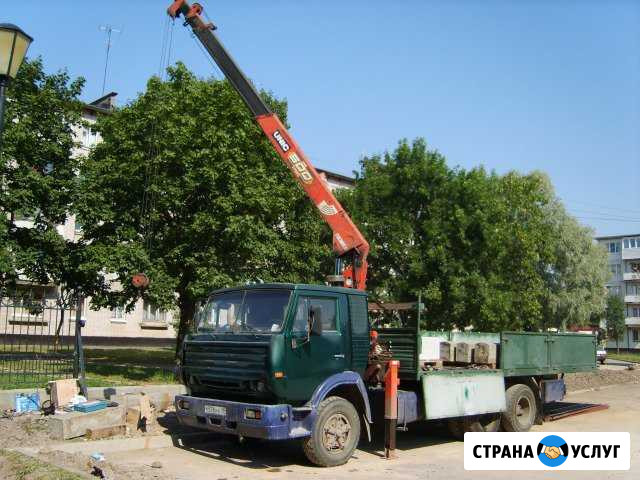 Манипулятор Санкт-Петербург - изображение 1