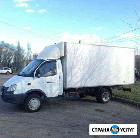 Грузоперевозки газель 4,20 грузчики переезды всех Шахты