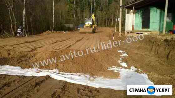 Отсыпка участка, поднятие, выравнивание участка Гатчина