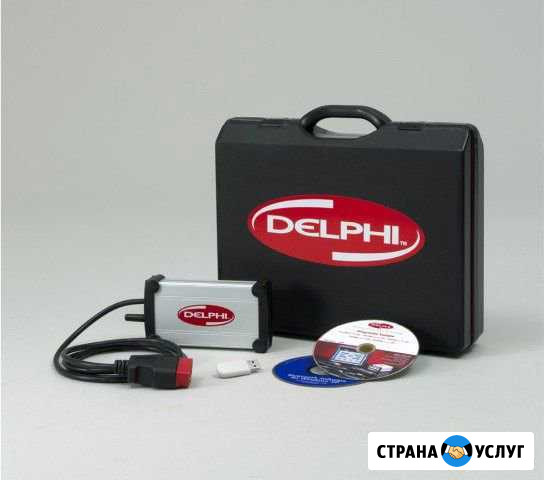 Диагностика автомобилей Сургут - изображение 1