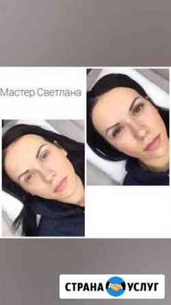 Наращивание ресниц Коломна