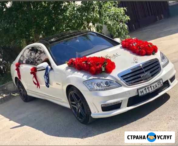 Прокат авто Махачкала - изображение 1