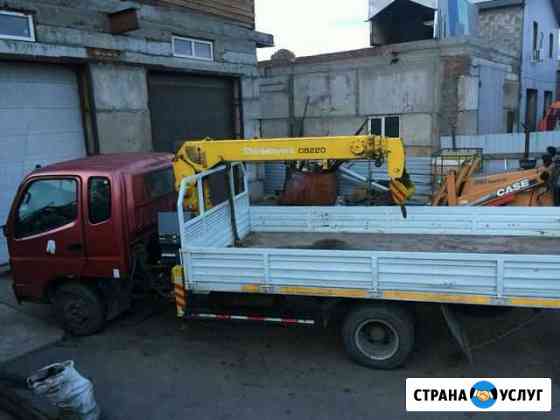 Воровайка, грузоперевозки до 5 тонн Новокузнецк