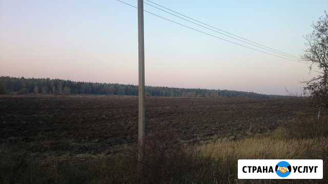 Вспашка земельных участков больших объемов Павловский Посад - изображение 1