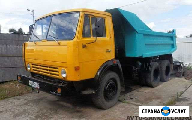 Вывоз мусора Владимир - изображение 1