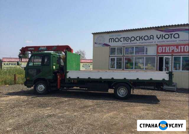Услуги Кран-борта Березники - изображение 1