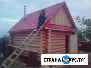 Баня 6x4 под ключ Красные Баки - изображение 1
