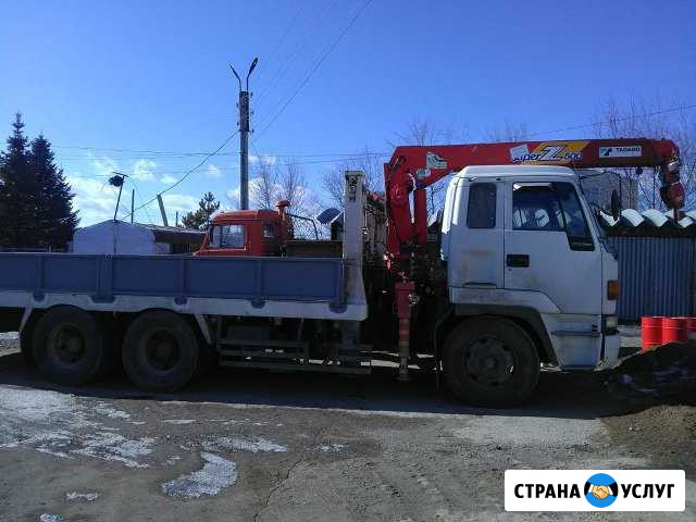 Грузовой Борт с манипулятором Зея - изображение 1
