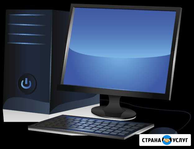 Услуги электрика и помощь с компьютером также стро Усть-Джегута - изображение 1