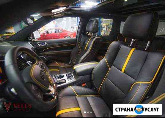Перетяжка салона Москва