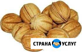 Печенье Орешки Славгород - изображение 1