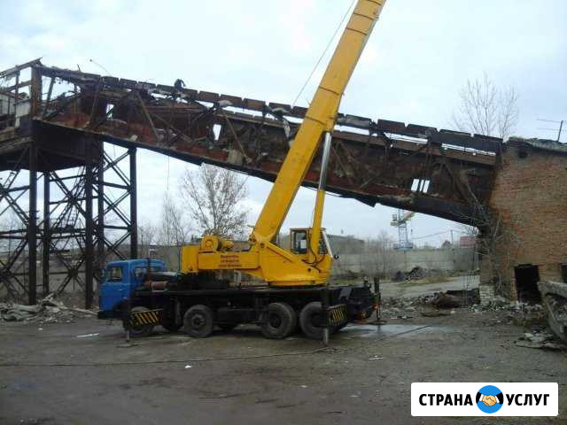 Автокран 25и32т в аренду, рядом Наро-Фоминск - изображение 1