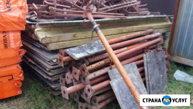Аренда опалубки перекрытия Балабаново - изображение 1