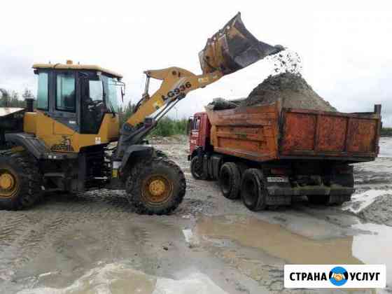 Вывоз мусора Сургут