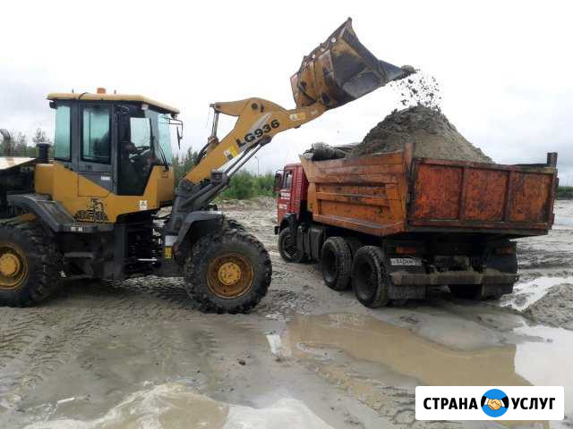 Вывоз мусора Сургут - изображение 1
