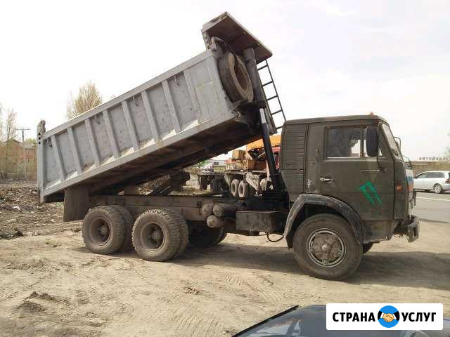 Погрузка вывоз Абакан - изображение 1