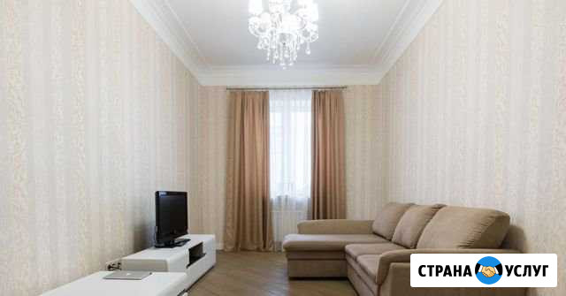 Ремонт квартиры, косметический ремонт Москва - изображение 1
