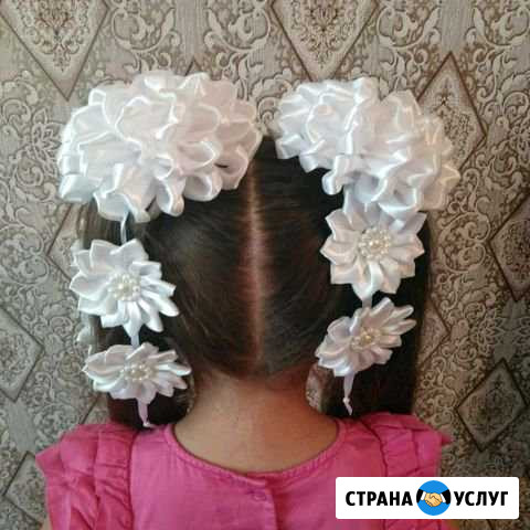 Банты к 1 сентября Благовещенск - изображение 1