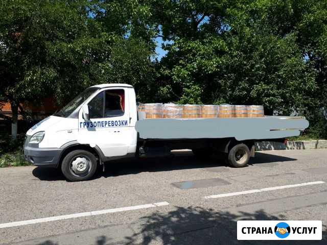 Грузоперевозки Майкоп - изображение 1