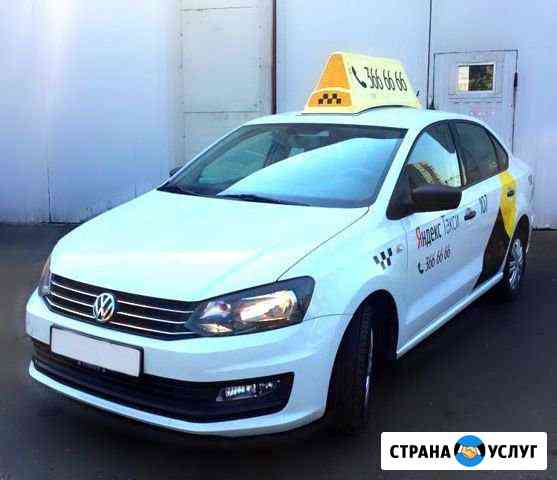 Аренда Авто Санкт-Петербург