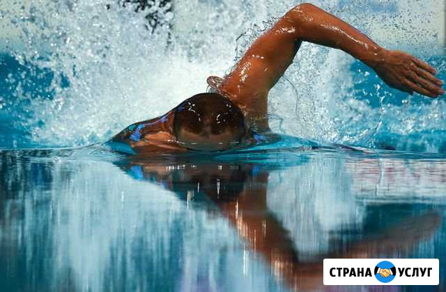 Школа плавания Сочи - изображение 1