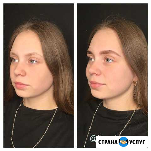 Биотатуаж бровей (окрашивание хной ) Нижний Тагил - изображение 1