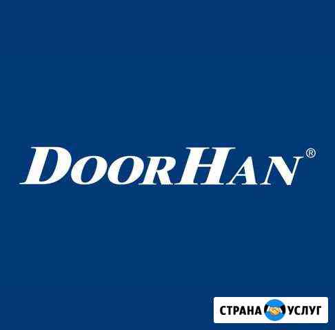 Секционные гаражные ворота и автоматика Усть-Кут