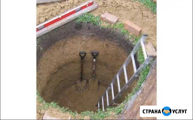 Копка колодцев Саратов - изображение 1