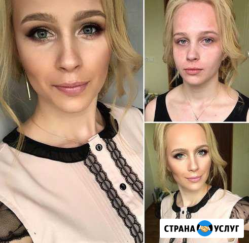 Причёски и макияж Ижевск - изображение 1
