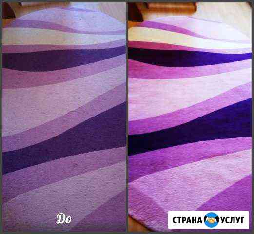 Химчистка мебели на дому Санкт-Петербург
