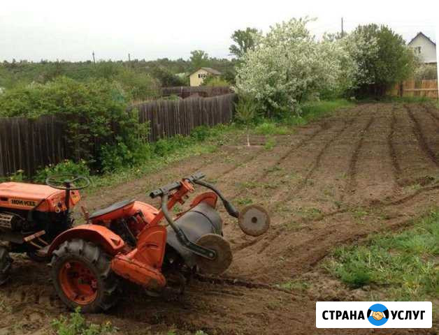 Вспашка, фрезеровка, мульчирование, благоустройств Москва - изображение 1