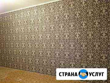 Ремонт квартир Махачкала