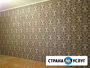 Ремонт квартир Махачкала - изображение 1