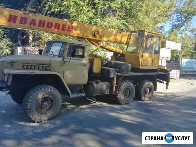 Услуги автокрана 14т Иркутск - изображение 1