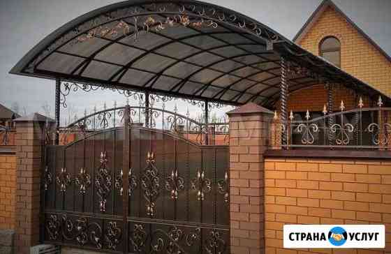 Навесы, беседки, заборы, Ворота Набережные Челны