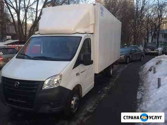 Грузоперевозки по городу и России Москва