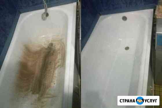 Реставрация ванн акрилом Бугуруслан